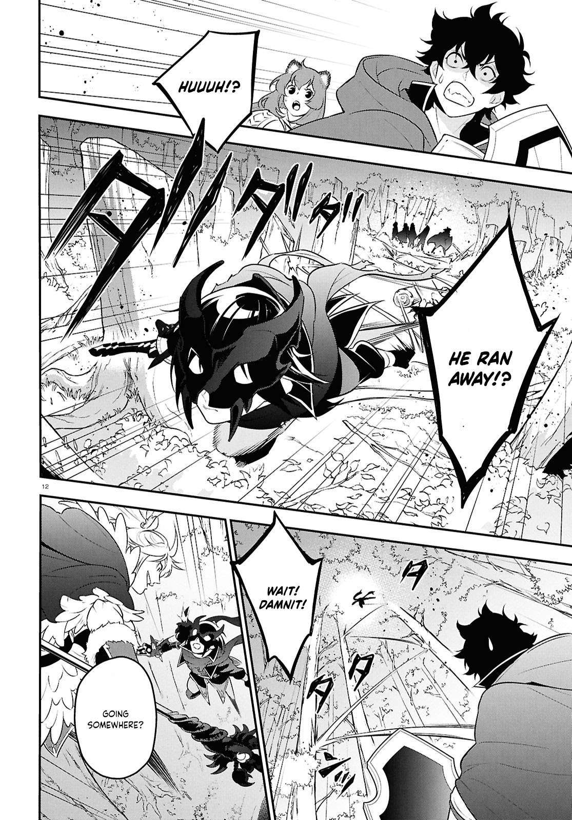 The Rising Of The Shield Hero Chapter 113 15